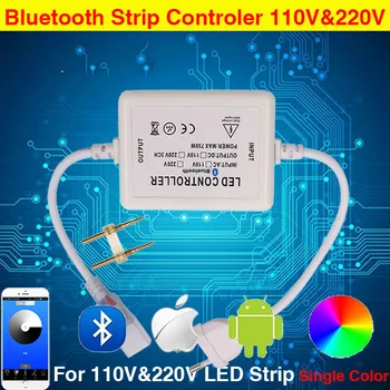 750W Max Dimmable Bluetooth LED Strip 220V Single Color Controller By Android/IOS Phone's APP AC220V LED Strip Bluetooth Dimmer
750W Max Dimmable Bluetooth LED Strip 220V Single Color Controller By Android/IOS Phone's APP AC220V LED Strip Bluetooth Dimmer