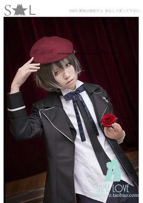 DIABOLIK LOVERS Mukami Azusa cosplay costume unisex customize with hat for any size
DIABOLIK LOVERS Mukami Azusa cosplay costume unisex customize with hat for any size