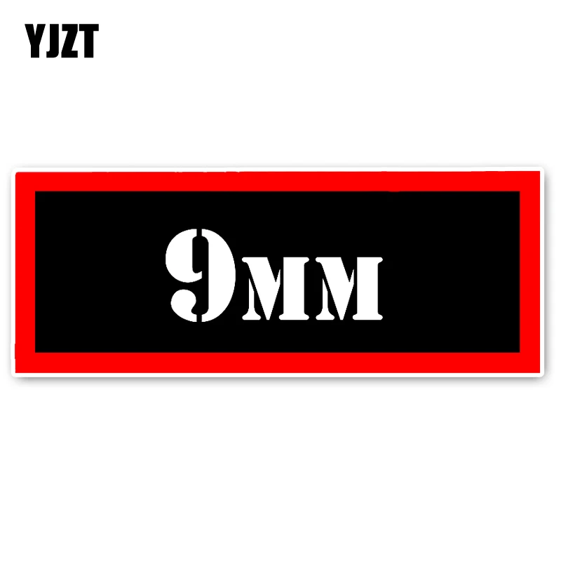 YJZT 13.5CM*5.1CM Interesting Gun Safety Hunting 9MM Ammo Decor Car Sticker Decal PVC 5-0002
YJZT 13.5CM*5.1CM Interesting Gun Safety Hunting 9MM Ammo Decor Car Sticker Decal PVC 5-0002