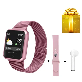 P68+belt+earphone/set women girl fitness bracelet with pressure measurement fitness band VS B57 X11 B78 B80 activity tracker
P68+belt+earphone/set women girl fitness bracelet with pressure measurement fitness band VS B57 X11 B78 B80 activity tracker
