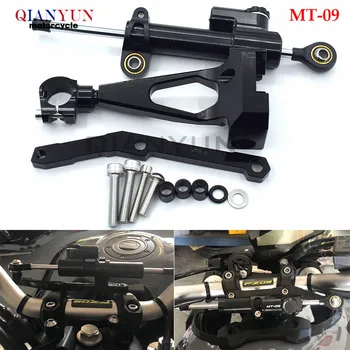 Motorbike Damper Steering Bracket Mount kit Stabilize Safety Control For Yamaha MT-09 FZ09 FZ-09 2013- 2016
Motorbike Damper Steering Bracket Mount kit Stabilize Safety Control For Yamaha MT-09 FZ09 FZ-09 2013- 2016