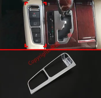 ABS Pearl Chrome Interior Handbreak Park Brake Around Cover Trim For Toyota Alphard Vellfire AH30 2016 2017 2018 2019 2020
ABS Pearl Chrome Interior Handbreak Park Brake Around Cover Trim For Toyota Alphard Vellfire AH30 2016 2017 2018 2019 2020