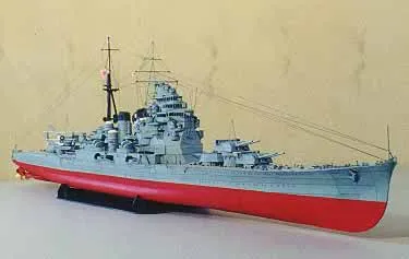 Military Naval Warship Paper Model Digital Navy Japanese Kaohsiung Class Heavy Cruise | Игрушки и хобби