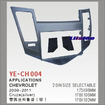 Car Refitting DVD GPS NAV Frame For Chevrolet Cruze 2009-2011 2 DIN CD DVD Panel Dash Board Kit / Radio Frame Audio ABS
Car Refitting DVD GPS NAV Frame For Chevrolet Cruze 2009-2011 2 DIN CD DVD Panel Dash Board Kit / Radio Frame Audio ABS
