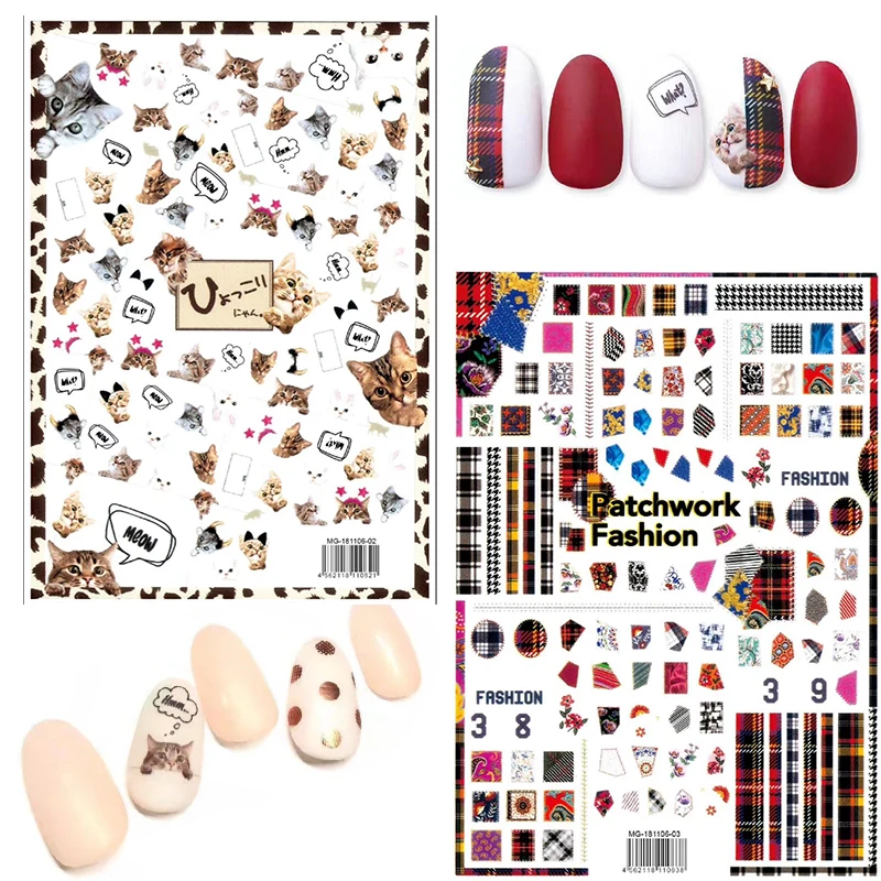 1 Sheet Snakeskin 3D Nail Art Transfer Stickers Cat Grid Nail Designs Japanese Nail Accessoires for Nail Decorations
1 Sheet Snakeskin 3D Nail Art Transfer Stickers Cat Grid Nail Designs Japanese Nail Accessoires for Nail Decorations
