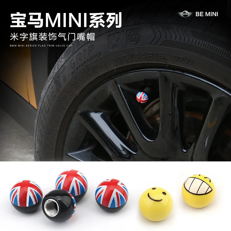1set=4pcs Automotive modified valve cap British flag Personality modification Valve core cover car stickers for BMW MINI
1set=4pcs Automotive modified valve cap British flag Personality modification Valve core cover car stickers for BMW MINI