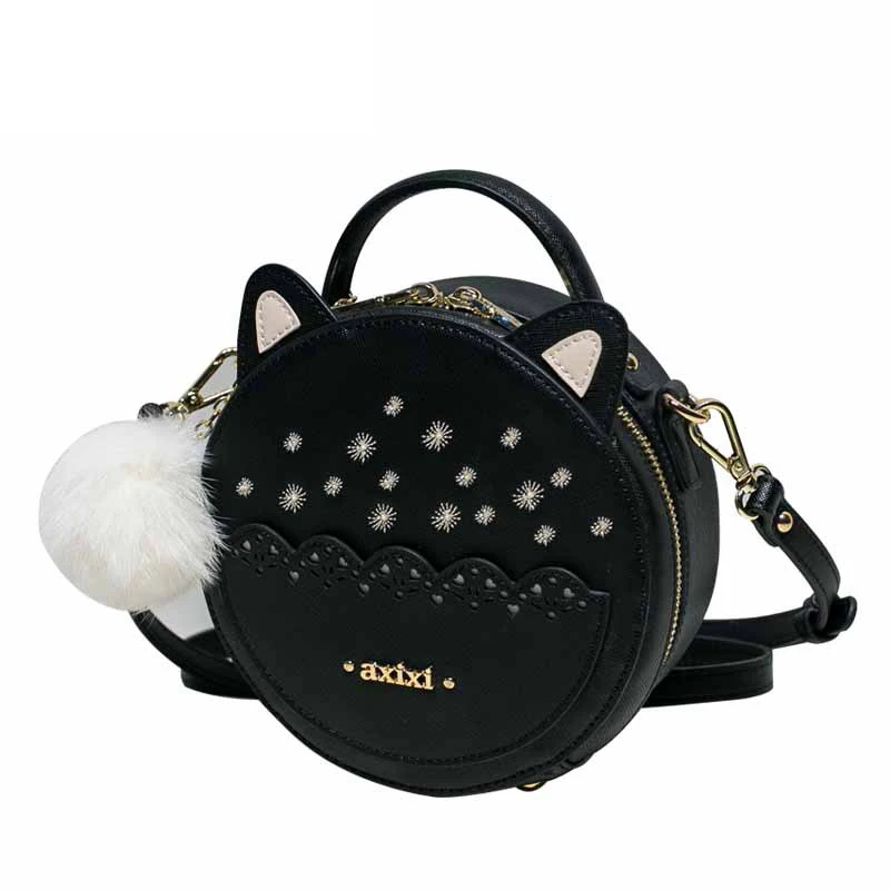 Cute Cat Round Messenger Bag Portable Female Shoulder Bag Size about: 18*18*7.5cm
Cute Cat Round Messenger Bag Portable Female Shoulder Bag Size about: 18*18*7.5cm