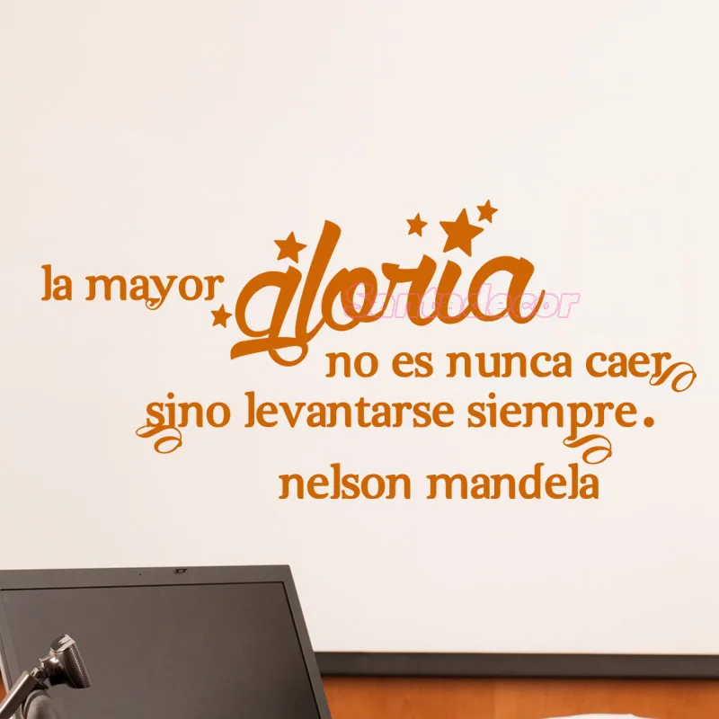 Наклейки цитаты La Mayor Gloria No Es Nunca Настенный декор на испанском Манделе виниловая