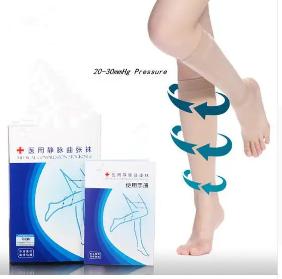 A Pair Medical Varicose Veins Socks 20-30mmHg Pressure Medical Elastic Sleep Socks Varicose Veins Sock Compression Socks
A Pair Medical Varicose Veins Socks 20-30mmHg Pressure Medical Elastic Sleep Socks Varicose Veins Sock Compression Socks