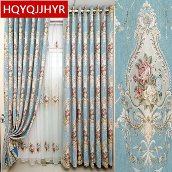 Classic elegant high quality chenille jacquard blackout curtains for living room luxurious embroidered Voile Curtain for bedroom
Classic elegant high quality chenille jacquard blackout curtains for living room luxurious embroidered Voile Curtain for bedroom