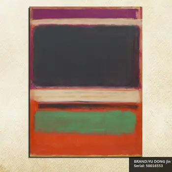 Mark Rothko Still life Classical oil Painting Drawing art Spray Unframed Canvas iron miniature wine children figure50016553
Mark Rothko Still life Classical oil Painting Drawing art Spray Unframed Canvas iron miniature wine children figure50016553