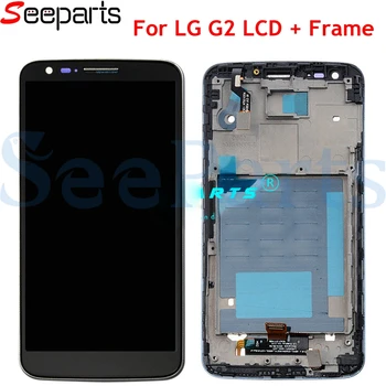 5.2"For LG G2 LCD D802 D800 LCD Display Screen With Touch Screen Digitizer and Frame Assembly Black + Tools Free Shipping
5.2"For LG G2 LCD D802 D800 LCD Display Screen With Touch Screen Digitizer and Frame Assembly Black + Tools Free Shipping