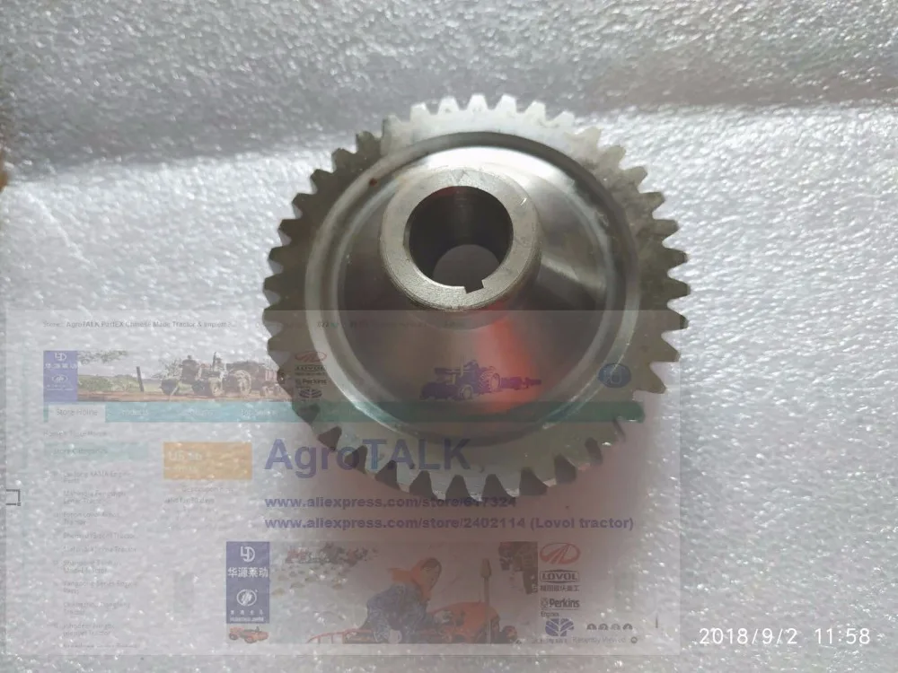 driving gear of the air compressor for Yituo tractor engine, belong to the Part number LT.710300C
driving gear of the air compressor for Yituo tractor engine, belong to the Part number LT.710300C