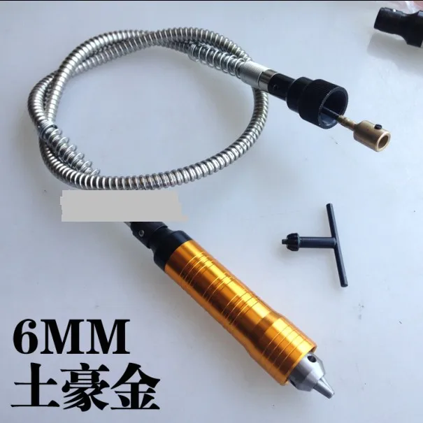 Golden High Quality Mini Drill Electric Mill with Flexible Shaft 6mm Hanging Mill Accessories Carving Pen Engraving Machine Tool
Golden High Quality Mini Drill Electric Mill with Flexible Shaft 6mm Hanging Mill Accessories Carving Pen Engraving Machine Tool