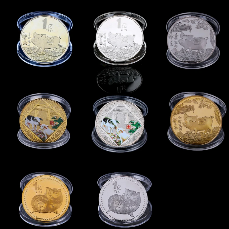 2019 Lucky Series Pig Chinese Feng Shui Zodiac Pig Commemorative Coin/Bullion Tai Chi Challenge Collectibles Art Collection
2019 Lucky Series Pig Chinese Feng Shui Zodiac Pig Commemorative Coin/Bullion Tai Chi Challenge Collectibles Art Collection