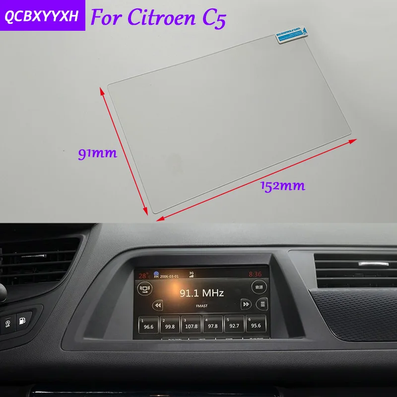 Car Sticker 7 inch GPS Navigation Screen Glass Protective Film For Citroen C5 Accessories Control of LCD Screen Car Styling
Car Sticker 7 inch GPS Navigation Screen Glass Protective Film For Citroen C5 Accessories Control of LCD Screen Car Styling