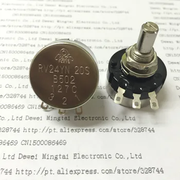 10PCS/LOT RV24YN20S B502 5K RV24YN TOKYO
10PCS/LOT RV24YN20S B502 5K RV24YN TOKYO