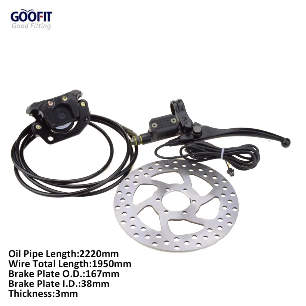 GOOFIT NEW for Harley Rear Brake Assembly Complete black Brake handle brake disc set I060-101
GOOFIT NEW for Harley Rear Brake Assembly Complete black Brake handle brake disc set I060-101