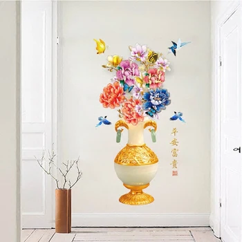 New 5D wall stickers Wealth vase PVC removable waterproof DIY stickers TV backdrop decorative painting creative wallpaper 
New 5D wall stickers Wealth vase PVC removable waterproof DIY stickers TV backdrop decorative painting creative wallpaper