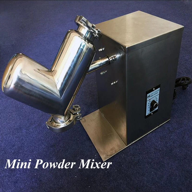 Mini Powder Mixing Machine Pony Type Vertical Mixer Small Raw Material Dry Blender VH-2 | Инструменты