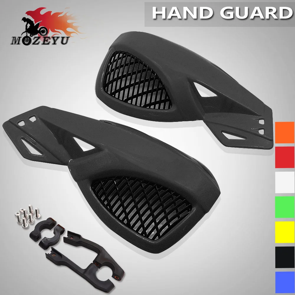 Мотоциклетная ручная защита для SX SXF SXS EXC MXC XCW SMR SMC YZF CRF KXF Moto Dirt Bike ATV 22 мм руль
Мотоциклетная ручная защита для SX SXF SXS EXC MXC XCW SMR SMC YZF CRF KXF Moto Dirt Bike ATV 22 мм руль