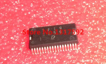 SE591 IC NEW
SE591 IC NEW