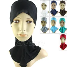 Hijab Under Scarf Cap Bone Bonnet Islamic Head Wear Band Neck Chest Cover Hat QTYZ942 
Hijab Under Scarf Cap Bone Bonnet Islamic Head Wear Band Neck Chest Cover Hat QTYZ942