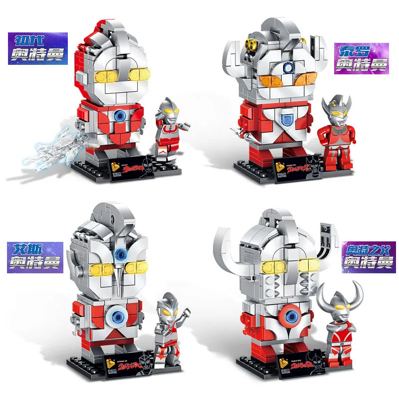 Ultraman Series M78 Nebula Alien Super Heroes Model Building Blocks Compatible Uitra Action Figure Toys Kid Gift
Ultraman Series M78 Nebula Alien Super Heroes Model Building Blocks Compatible Uitra Action Figure Toys Kid Gift