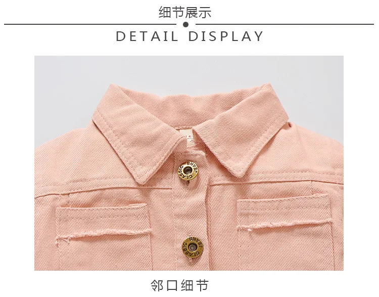 36020181224100017605_ - - (7) - - - - -