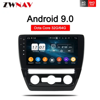 Octa core Android 9.0 car multimedia player For VW Sagita 2015 2016 car dvd gps navigation radio player type recorder head unit
Octa core Android 9.0 car multimedia player For VW Sagita 2015 2016 car dvd gps navigation radio player type recorder head unit