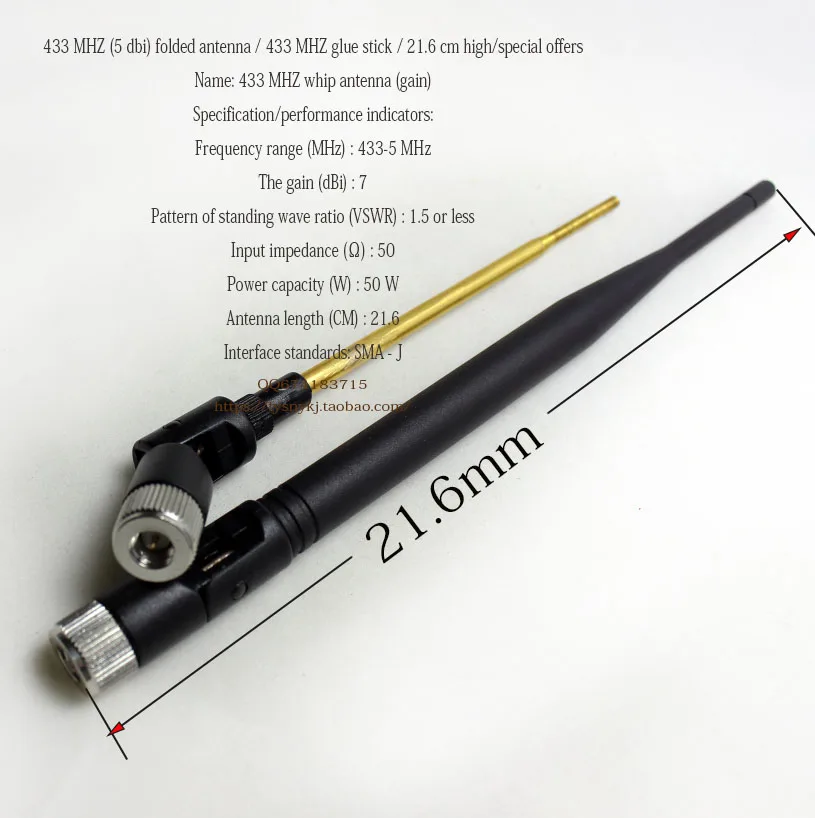 433 m wireless module folded 433 MHZ antenna with high-gain antenna needle within 433 SMA omnidirectional glue stick antenna
433 m wireless module folded 433 MHZ antenna with high-gain antenna needle within 433 SMA omnidirectional glue stick antenna