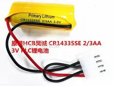 Аккумулятор для литья под давлением CR14335SE 2/3AA 3V литиевая батарея PLC 2 шт. |