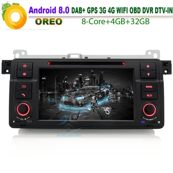 Android 8.0 Car Stereo GPS DAB+ CD Satnav WiFi 4G Radio RDS BT USB SD Car DVD player For BMW E46 318 320 325 M3 Rover 75 MG ZT
Android 8.0 Car Stereo GPS DAB+ CD Satnav WiFi 4G Radio RDS BT USB SD Car DVD player For BMW E46 318 320 325 M3 Rover 75 MG ZT