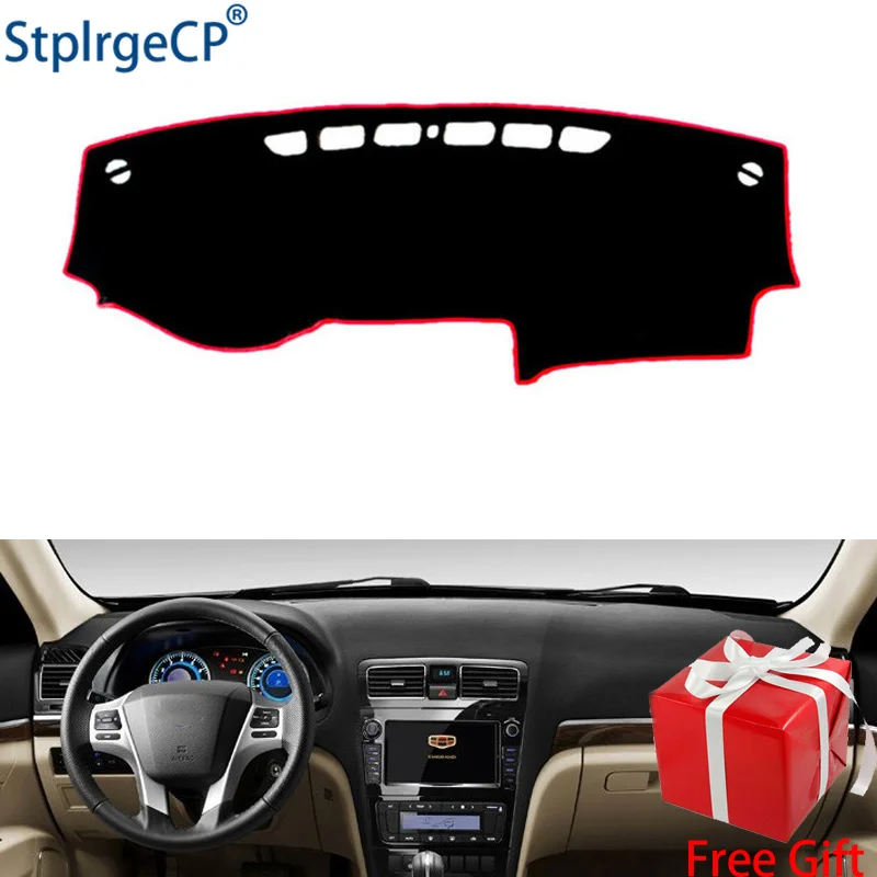 for GEELY EC8 2011 2012 2013 2014 2015 dashboard mat Protective pad Shade Cushion Pad interior sticker car styling accessories
for GEELY EC8 2011 2012 2013 2014 2015 dashboard mat Protective pad Shade Cushion Pad interior sticker car styling accessories