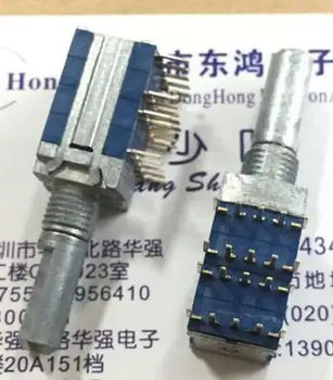 SRBM band switch 4 layer 2 knife 5 files Rotary switch half axis length 20MM free shippping
SRBM band switch 4 layer 2 knife 5 files Rotary switch half axis length 20MM free shippping