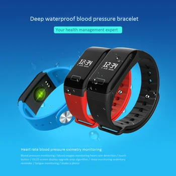 Fitness Smart Watch Blood Pressure Heart Rate Bluetooth Sports Step Counter Smart Bracelet Multi-Function Smart Bracelet
Fitness Smart Watch Blood Pressure Heart Rate Bluetooth Sports Step Counter Smart Bracelet Multi-Function Smart Bracelet