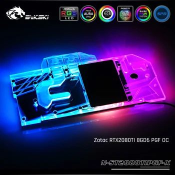 Bykski N-ST2080TIPGF-X, Full Cover Graphics Card Water Cooling Block, For Zotac RTX2080TI 8GD6 PGF OC
Bykski N-ST2080TIPGF-X, Full Cover Graphics Card Water Cooling Block, For Zotac RTX2080TI 8GD6 PGF OC