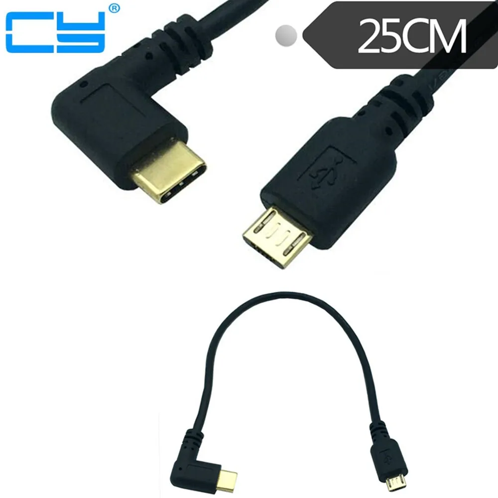90 градусов 3 1 тип-c к Micro USB 2 0 общая линия передачи данных копировальная зарядки OTG