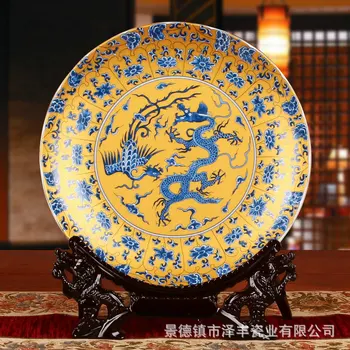 Jingdezhen ceramics kiln imitation Longfeng hanging plate ceramic crafts high-end Home Furnishing decorative ornaments boutique
Jingdezhen ceramics kiln imitation Longfeng hanging plate ceramic crafts high-end Home Furnishing decorative ornaments boutique