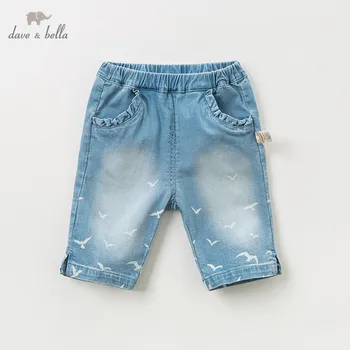 DBZ10376 dave bella summer baby girls fashion print pants children boutique pants infant toddler trousers 
DBZ10376 dave bella summer baby girls fashion print pants children boutique pants infant toddler trousers