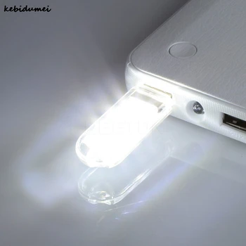 Kebidumei USB Light Mini USB Lamp Keychain Power 3 SMD LED Tube White Light U Disk For Laptop Lamp For PC For Computer
Kebidumei USB Light Mini USB Lamp Keychain Power 3 SMD LED Tube White Light U Disk For Laptop Lamp For PC For Computer