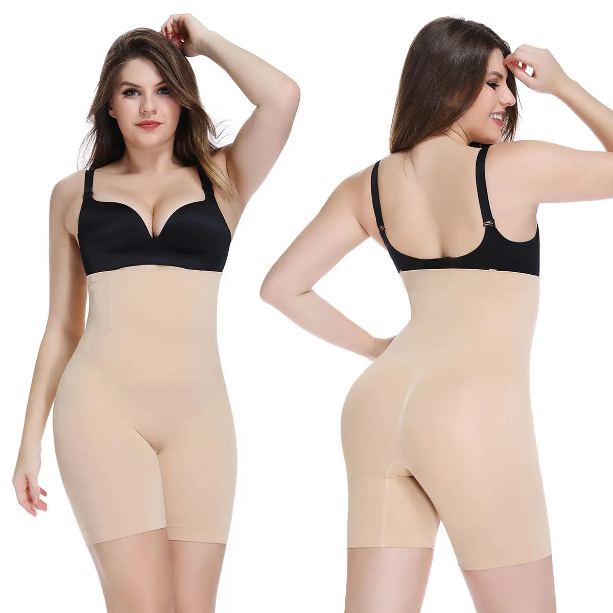 High Waist Women Sexy Lingerie Tummy Shaper Shapewear Pants Slimming Bodysuit Corset Shape Fat Burning Underwear Black Beige
High Waist Women Sexy Lingerie Tummy Shaper Shapewear Pants Slimming Bodysuit Corset Shape Fat Burning Underwear Black Beige