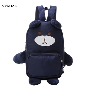 Cute Funny Mini Nylon Backpack 3D Bear Animal Shaped Kawaii Multifunctional Daypack Chest Bag Girls Shoulder Bags
Cute Funny Mini Nylon Backpack 3D Bear Animal Shaped Kawaii Multifunctional Daypack Chest Bag Girls Shoulder Bags