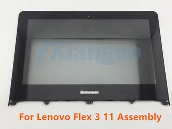 11.6" For Lenovo Flex 3 11 80LX001FUS 80LX0008US 80LX0026US Laptop LCD Display Touch Panel Screen Glass Digitizer Assembly Bezel 
11.6" For Lenovo Flex 3 11 80LX001FUS 80LX0008US 80LX0026US Laptop LCD Display Touch Panel Screen Glass Digitizer Assembly Bezel