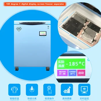 Wozniak -185 degree Freezer Best Quality Screen Separator Automatic Separation Screen Removal For All Mobile Phone for samsung
Wozniak -185 degree Freezer Best Quality Screen Separator Automatic Separation Screen Removal For All Mobile Phone for samsung