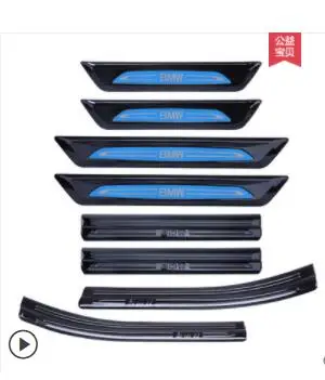 For BMW X1 interior doorsill welcoming pedal special anti-pedal pedal 2019 new X1 decorative strip stainless steel fittings
For BMW X1 interior doorsill welcoming pedal special anti-pedal pedal 2019 new X1 decorative strip stainless steel fittings