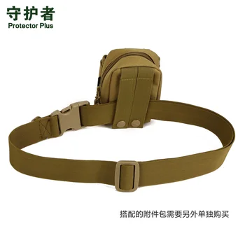 Outdoor Camping Equipment Contracted Tactical Nylon Belt Cycling Hunting Wear Fixed Belt
Outdoor Camping Equipment Contracted Tactical Nylon Belt Cycling Hunting Wear Fixed Belt