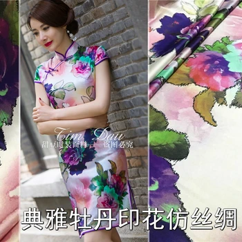 150 cm heavy stretch fabric high imitation silk cheongsam fabric peony digital print dress kimono fabric wholesale cloth
150 cm heavy stretch fabric high imitation silk cheongsam fabric peony digital print dress kimono fabric wholesale cloth