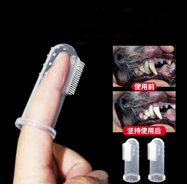 Super Soft Pet Finger Toothbrush Teddy Dog Brush Bad Breath Tartar Teeth Tool JULY8
Super Soft Pet Finger Toothbrush Teddy Dog Brush Bad Breath Tartar Teeth Tool JULY8