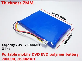 Free shipping Three lines with plug the battery 7.4 V Sast portable mobile DVD EVD 706090 2600 mah
Free shipping Three lines with plug the battery 7.4 V Sast portable mobile DVD EVD 706090 2600 mah